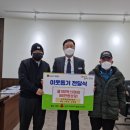 우주자동차 정비공업사 이미지
