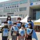 비룡초등학교 이미지