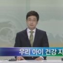 (주)프레이바이오 이미지