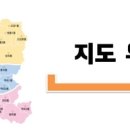 에덴시민약국 이미지