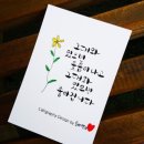 행복미소(주) 이미지