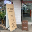 지에스25 하남시청역 이미지