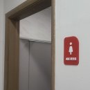 하이얀목장 이미지