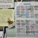 도그마캣묵동점
