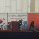 아름 효 태권스쿨 | 2019년 5월 19일 한국제청소년 한.중 문화체육교류 태권도대회