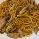 해지경로당 | 어려워 : 한식당, 함부르크에서 오로라 보기🌌, again 기차 지연썰, 프랑크푸르트, 압멜둥, TK 보험 해지