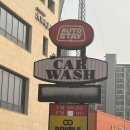 풍동오토써비스 | 일산세차장 풍동 오토스테이 노터치세차 터치세차 두가지 다 가능한 하이브리드 세차장