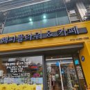 자산동105 이미지