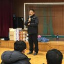 구즉체육관 이미지