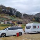 금수문화공원야영장(3) 이미지