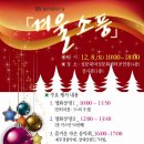 설문대여성문화센터공연장 이미지