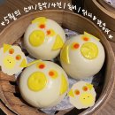 햄 별 네이버블로그