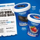 레이시아