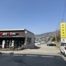 온리원헤어본점