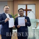 주성건설