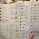 이치류 | 목동 데이트 맛집 추천｜콜키지 프리로 즐기는 오목교 이치류 방문 후기