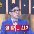 학생슈퍼 이미지