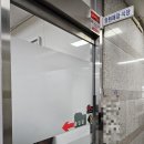 삼성구내매점