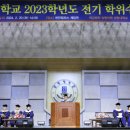 상명전기 이미지