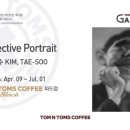 탐스pc 카페 이미지