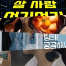 제일커뮤니케이션