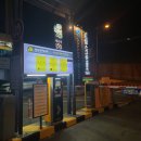 수림식당 3호점 이미지