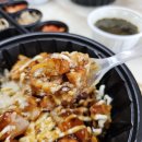 정릉76 | (영업종료)정릉도시락맛집 위대한도시락 : 제육비빔밥 치킨마요 대강추 도시락 맛있는 집