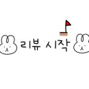 사가정로51길 (17) 이미지