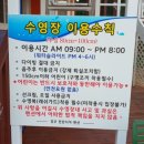 경주핀란디아펜션 이미지