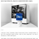 하이엔드PC방 천안두정역점 | 천안 두정동 아이센스리그 피시방 # 두정동 최고사양 피시방 # 천안 프리미엄 피시방 # 두정동 피시방...