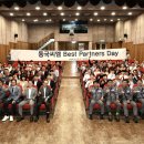 씨엠