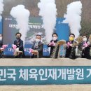 인재개발원(18) 이미지