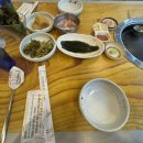 맛찬들왕소금구이인덕원점 이미지