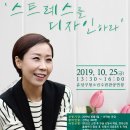 유성구 청소년수련관 1층 이미지