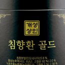 세원생활건강