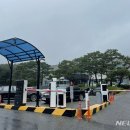 죽전1동 행정복지센터 이미지