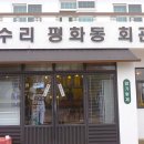 빵굽는형제