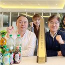웅진무역 이미지