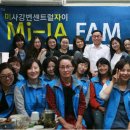 지에스(GS)25강동강변 이미지