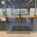 효민의료기 이미지