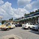 지에스25 포천삼정점 이미지