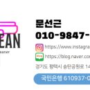 와이제이컨설팅서비스