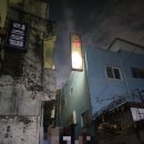 안흥여관 이미지