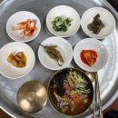 원당로식당