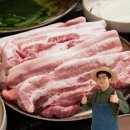 고기 - 성남시 중원구 산성대로582번길 14 | 고기