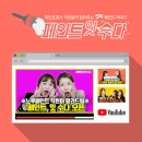 노루페인트 이미지