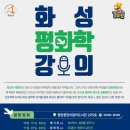 동탄중앙이음터 501호 이미지