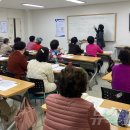 생활 뉴스 문해 이미지