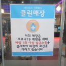 휘트니스 팜 마곡센터 이미지