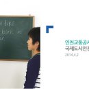 우물터협동조합 이미지